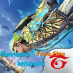 Garena Free Fire Mod APK